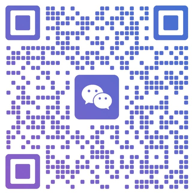 微信二维码